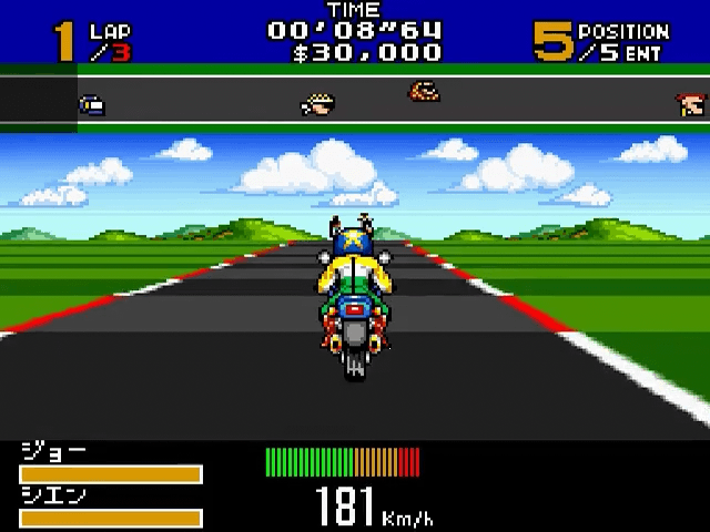 Super Mad Champ screenshot 3 for Super Famicom